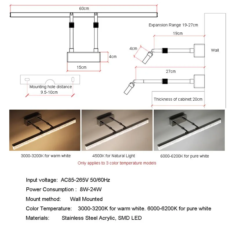 الحديث led المقاوم للصدأ الحمام تلسكوبي ماكياج الغرور مرآة الجبهة ضوء نوم الحائط تركيبات الإضاءة