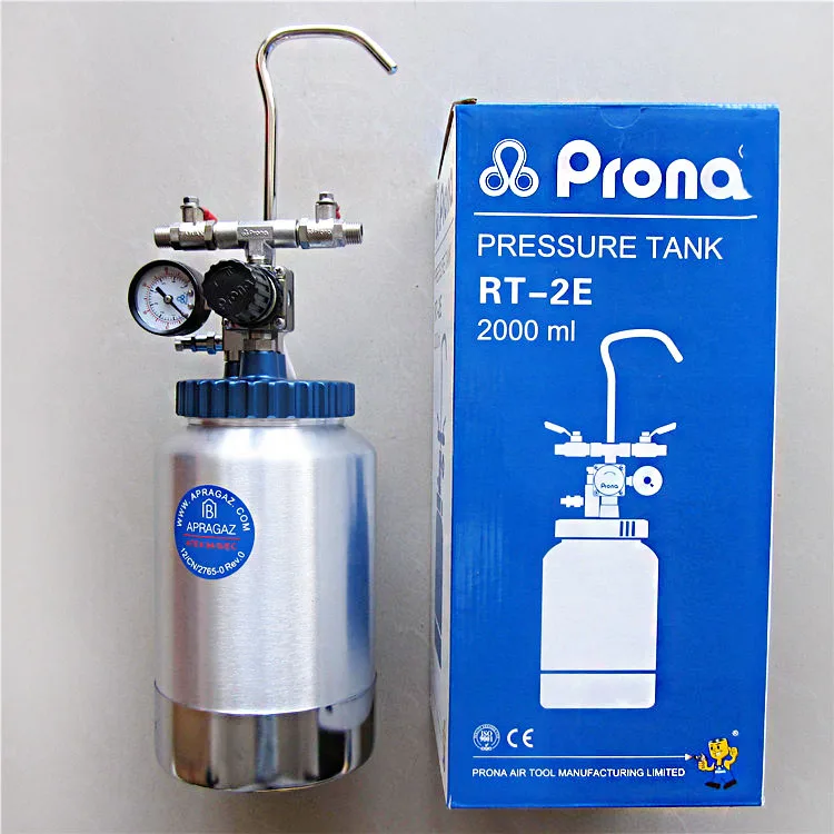 Paint pressure tank