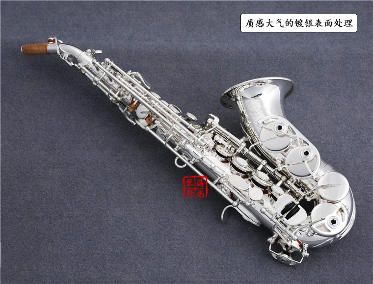 

New Japan KUNO KSC-902 Small Curved Soprano Saxophone Silvering B Flat Students Soprano Saxophone with leather case