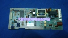 Kerlon refrigerator accessories bcd-230w-2 bdg23-14 bcd230wv2b computer board power supply board motherboard