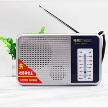 Перезаряжаемое портативное радио FM/AM двухдиапазонный радиоприемник карманное радио мини радио хорошее качество звука с аккумулятором 18650