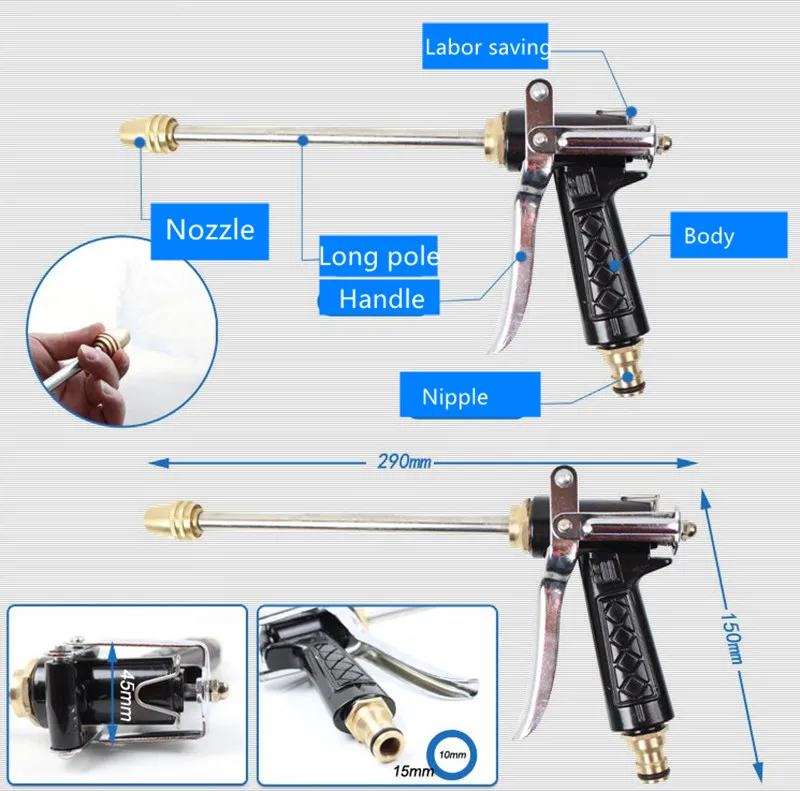 Латунные садовые Водяные Пистолеты Распылительная насадка/мойка автомобиля/полив цветов/очистка Регулируемая насадка для полива сада W109