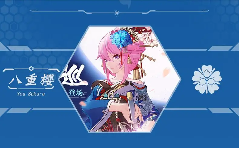 QQ20180806153803