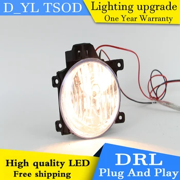 

car styling For Land Cruiser FJ200 LED DRL For Land Cruiser FJ200 led fog lamps daytime running lights High brightness guide DRL