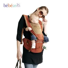 Bébé Kangourou Bébé Sac Siège Pour Hanche Hipseat Bébé Sling Sac À Dos de Transport Enfants Mochila Ergonomica Portabebe Bébé 360 Transporteur