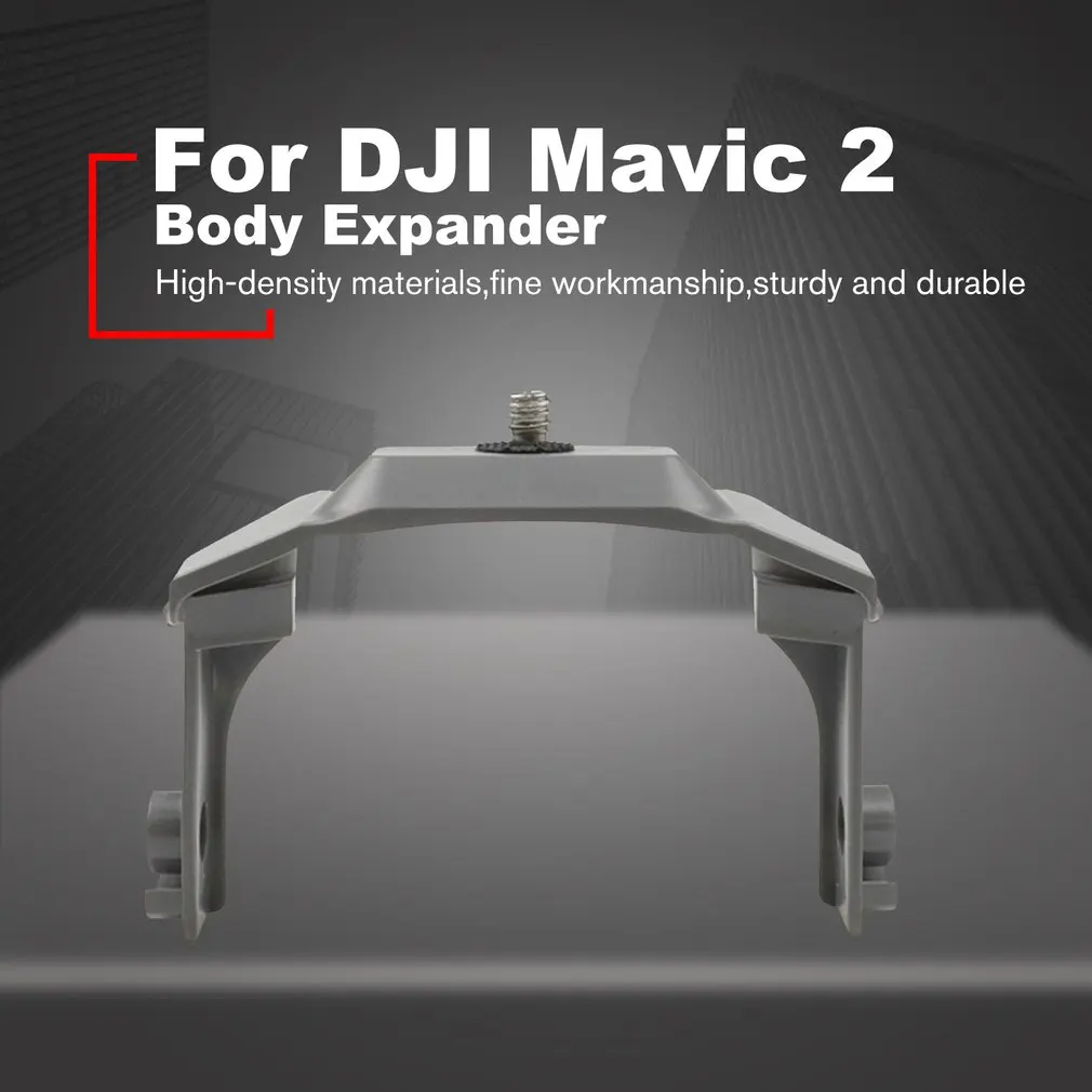 

Body Expander Bracket Connection Holder Multi-function Camera Connector Adapter Camera Accessories For DJI MAVIC 2