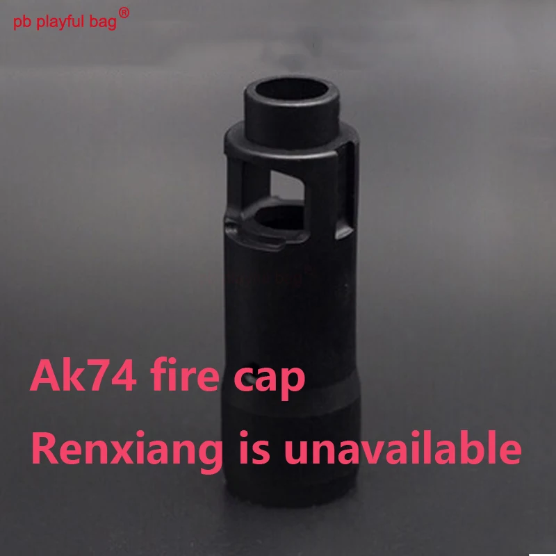 PB игривая сумка для спорта на открытом воздухе CP AK105 AK74 водяной пулемет Заводские