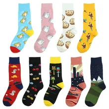 Милые модные носки в стиле Харадзюку, Милые Носки с рисунком еды, печенья, животных, кошек, птиц, динозавров, скейтборд, женские и мужские трендовые носки