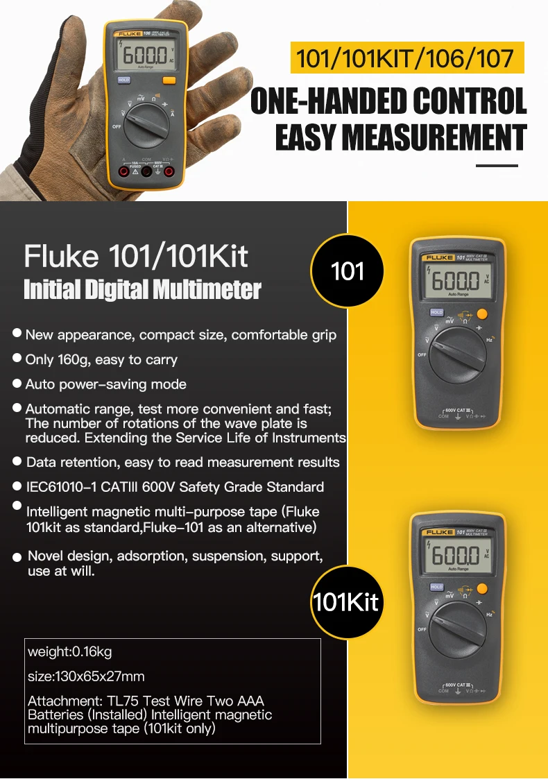 Fluke F15B+ цифровой мультиметр высокоточный автоматический портативный мультиметр