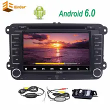 Wireless rearview camera+7 inch Android 6.0 Double din car radio player DVD CD support FM Bluetooth with canbus