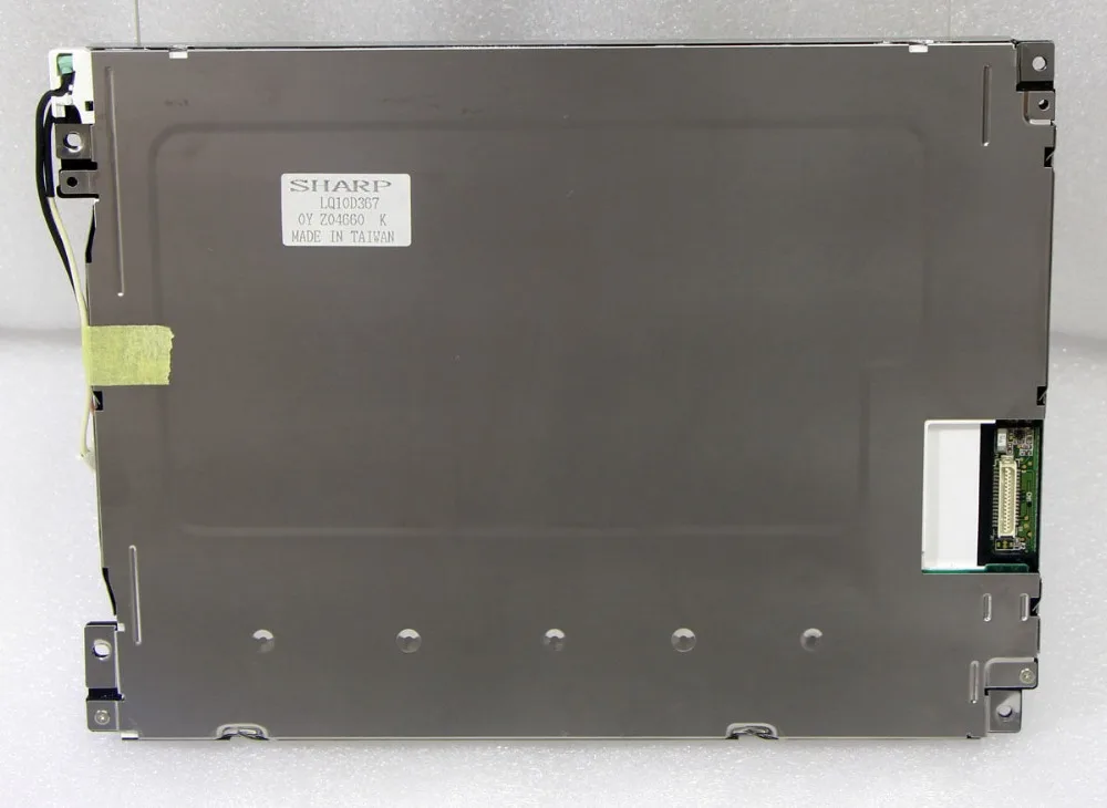 s-l1600