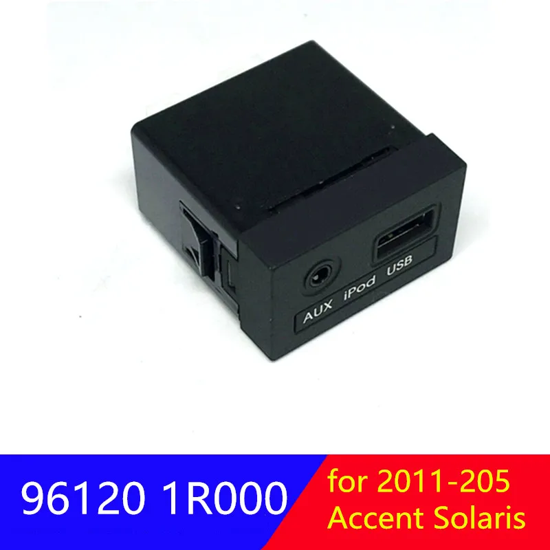 

Genuine 961201R000RY Console AUX USB Jack Assy For Hyundai Accent Solaris 2011 2012 2013 2014 2015