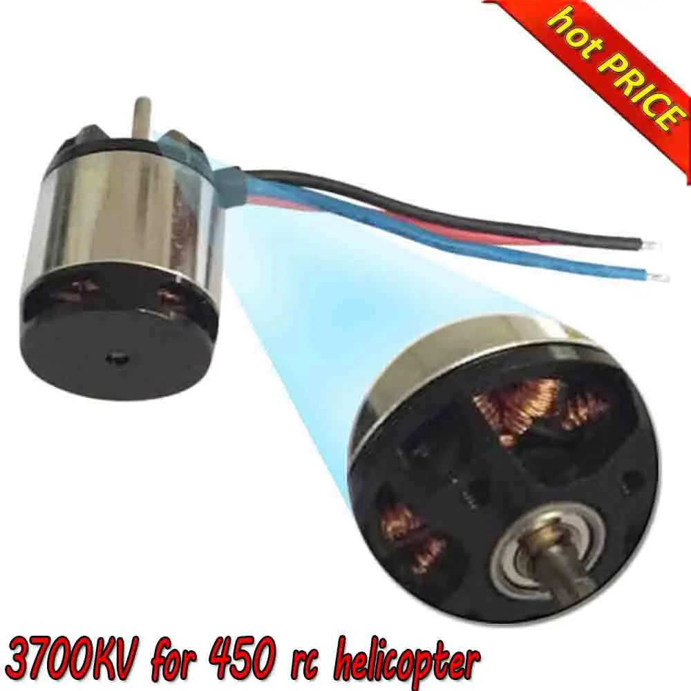 450 heli motor