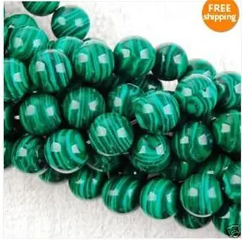 

DD New 4MM Green Stripe Malachite Round Gems Loose Beads 15" Strand #@