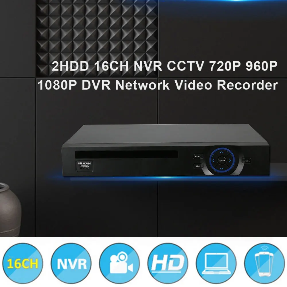 2HDD 16CH NVR CCTV 720P 960P 1080P DVR Network Video Recorder Hiseeu H