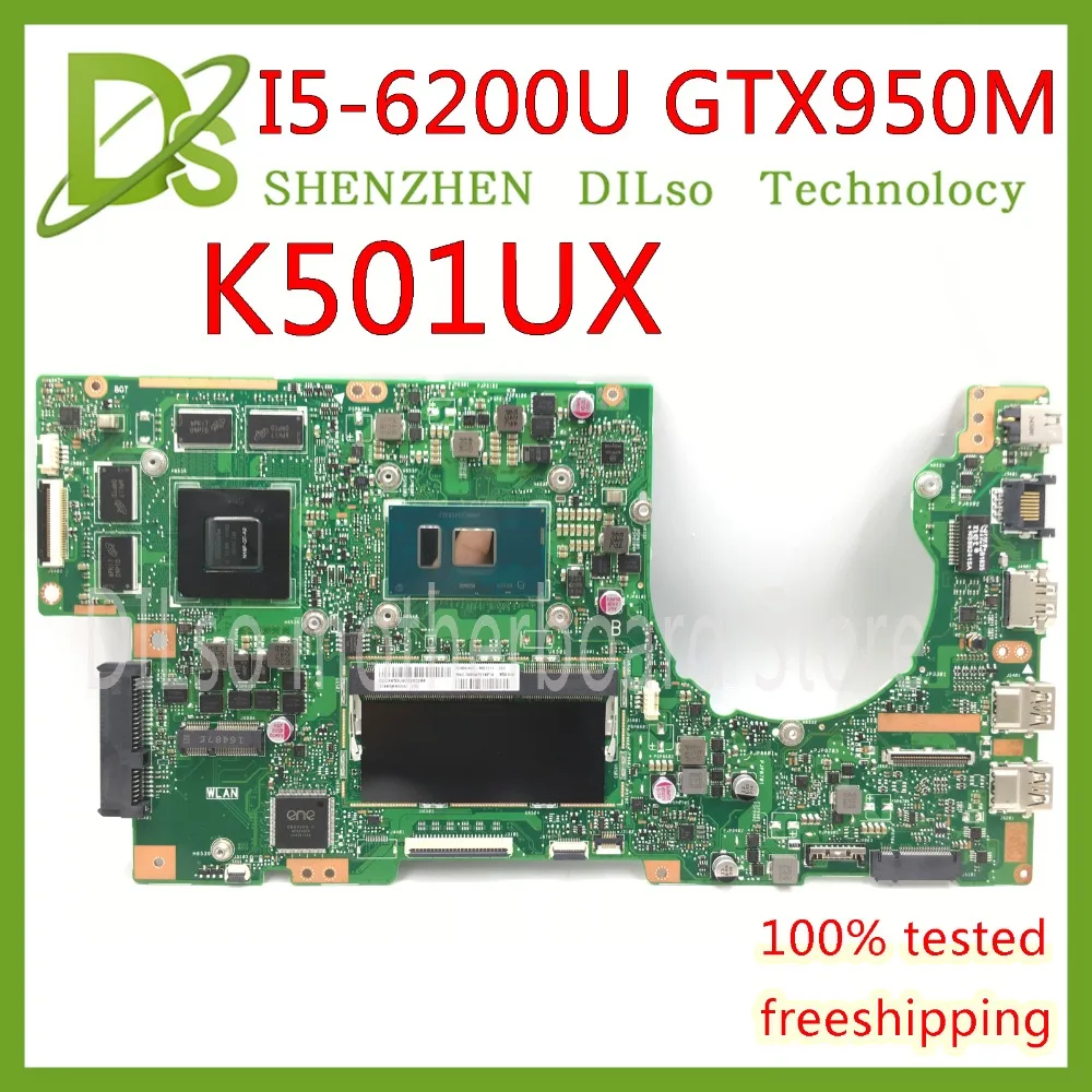 Asus k501u аккумулятор Asus k501u аккумулятор