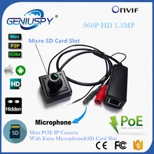 3.6mm Len POE Mini IP Camera 1.3MP 960P CCTV Security Micro Home Smallest Camera Hd SD Card Slot TF Surveillance P2P Onvif Audio