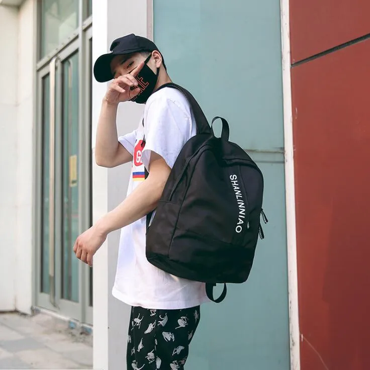 QQ20180708162018
