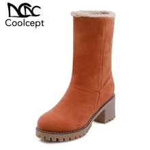 Coolcept 5 Colors Office Lady High Heel Boots Warm Fur Snow Boots Solid Color Winter Thick Heel Shoes Women Footwear Size 32-43 цена Coolcept 5 Colors Office Lady High Heel Boots Warm Fur Snow Boots Solid Color Winter Thick Heel Shoes Women Footwear Size 32-43 цены онлайн