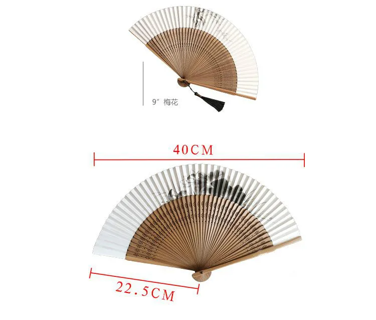 Высококачественный вентилятор для мужчин и женщин, китайский стиль, Складной вентилятор, Бамбуковая ручка, двухсторонний бумажный веер слива