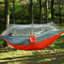 Garden Hanging Nylon Bed and Mosquito Net Outdoor Travel Jungle Camping Tent Hammock Camping Swing Hanging Bed 4 Color 260*140CM