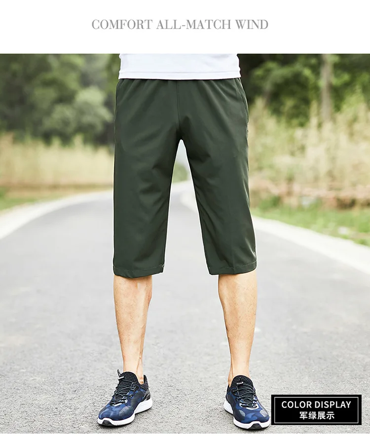 best men's casual shorts Movement Seven Breeches Loose Thin Summer  black shorts mens elastic fabric very large size L-6XL 7XL 8XL 9XL best casual shorts