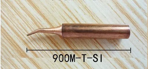 IS