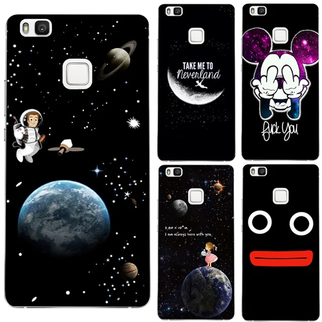 coque huawei p8 lite 2017 astronomie