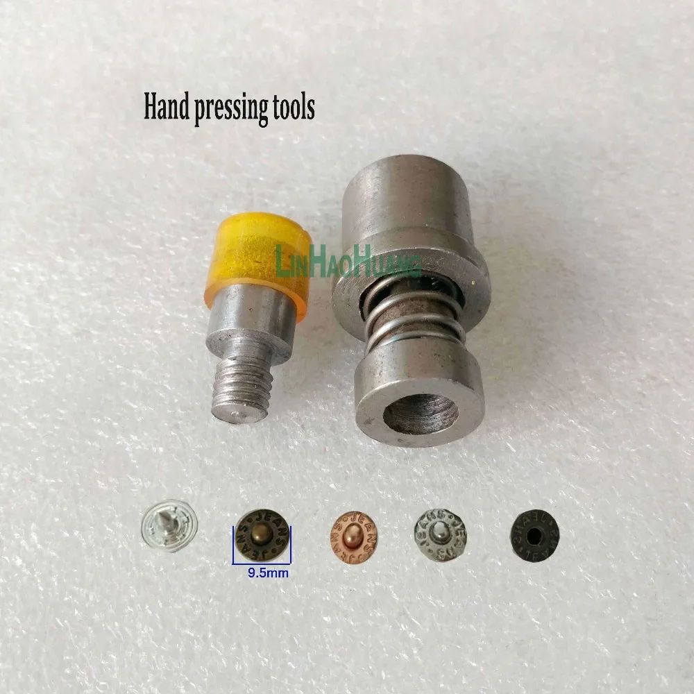 9.5mm1