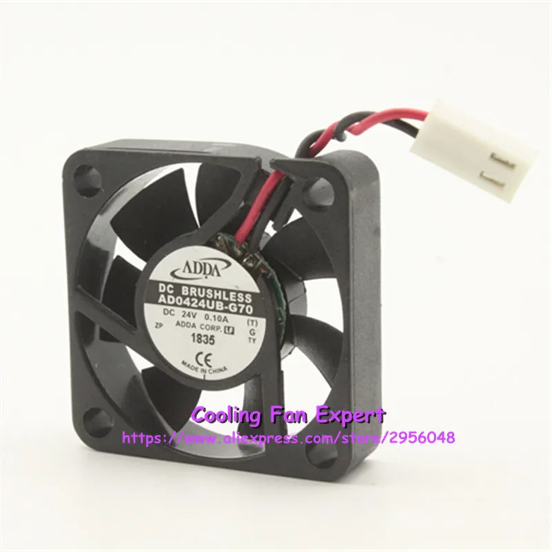 AD0424UB-G70 (5)