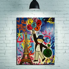 Neue Mode reise Alec monopol Graffiti kunst druck leinwand für wandkunst ölgemälde wandmalerei bild Kein gestaltet