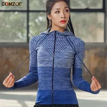 Новое поступление Женская рубашка для йоги с длинными рукавами на молнии с капюшоном спортивные топы для бега одежда женский для фитнеса спортивные топы camisetas mujer