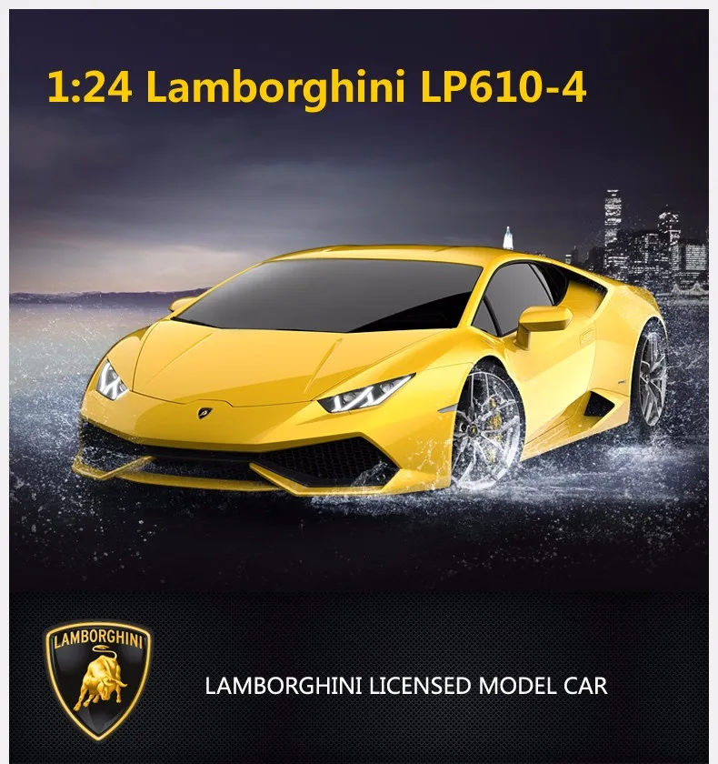 Rastar лицензированный RC 1 24 Lamborghini HURACAN LP дистанционное управление автомобиля продвижение 71500