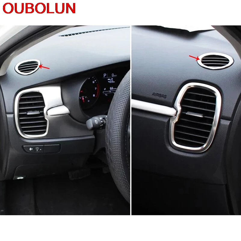 OUBOLUN нержавеющая сталь для Kia Rio 4 2017 выпуск воздуха круглая крышка молдинги салона