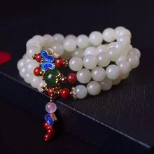 Браслет из белого нефрита Hantian, с натуральной яшмой+ Южно-красный+ БОРОН камень+ хагольд бусины и жгучий синий аксессуар 1297