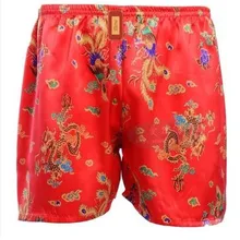 Большие размеры шелковые пляжные шелковые трусы мужские шелковые шорты su216 2
