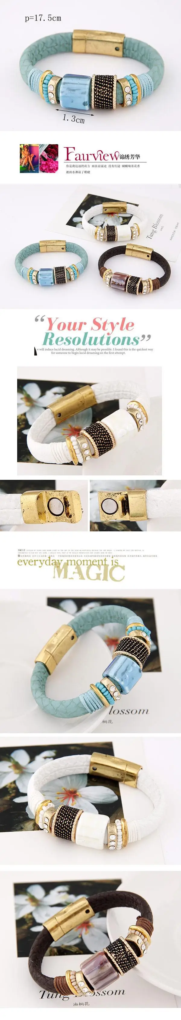 LEMOER Модный Магнитный кожаный браслет браслеты керамические бусины круг Pulseira женский браслет брендовые ювелирные изделия для женщин и мужчин