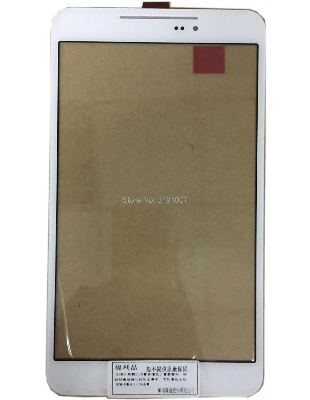 Asus Fonepad 8 FE380 FE380CG FE380CXG FE8030CXG K016 WHITE (2)