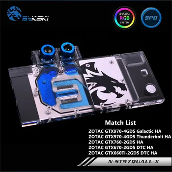 

Bykski Full Coverage GPU Water Block For ZOTAC GTX970 GTX760 GTX660TI Graphics Card N-ST97QUALL-X