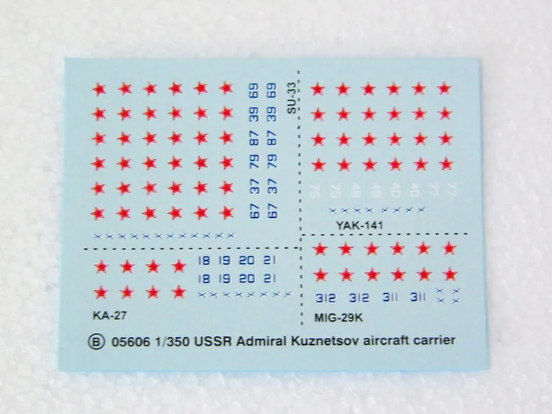 Трубач 1/350 масштабная модель 05606 российский ВМФ "Кузнецов" самолет карьера