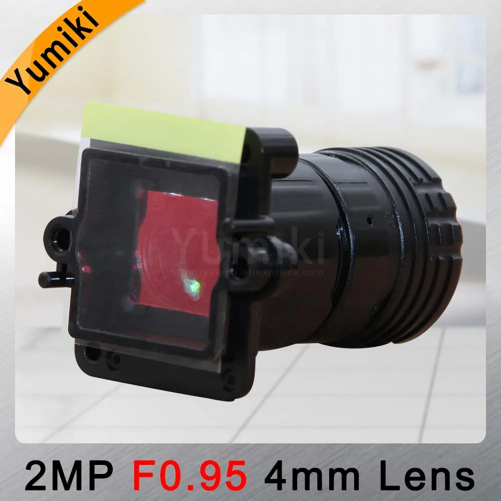 Yumiki F0.95 F1.0 4 мм фокусным расстоянием 2MP 1/2. " специально для датчик изображения IMX327, IMX307, IMX290, IMX291 камера Модуль платы блока программного управления