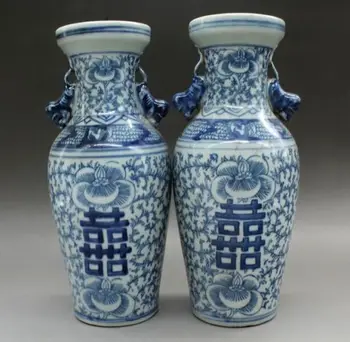 

A PAIR DELICATE CHINESE BLUE AND WHITE PORCELAIN VASE DOUBLE HAPPINESS NR01
