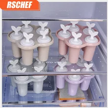RSCHEF форма для льда домашний инструмент для мороженого с крышкой пять форм