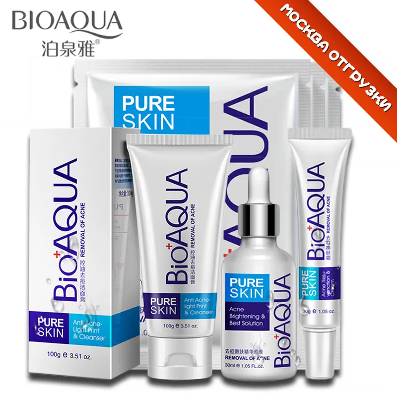 6 шт Bioaqua питательные увлажняющие акне набор для ухода за лицом лечение прыщей