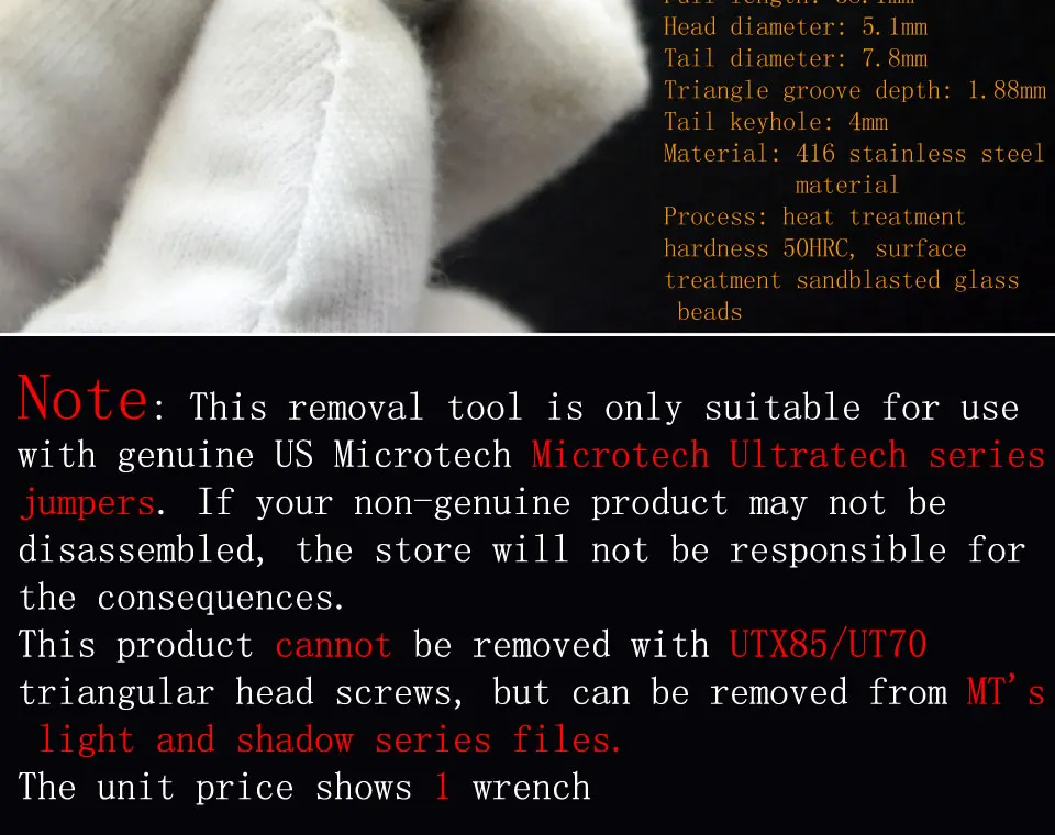 PC_04