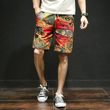 Хит, новинка, модные японские повседневные мужские шорты, на завязках, с принтом, уличная одежда для мужчин, s шорты, летние мужские шорты, хлопок, лен, одежда