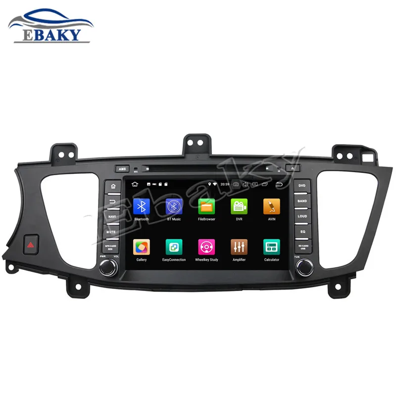 Clearance NaviTopia 8inch 4GB RAM 64GB ROM Octa Core Android 9.0 Car DVD Player For KIA K7/Cadenza 2009 2010 2011 2012 with GPS/WIFI 1 Clearance NaviTopia 8inch 4GB RAM 64GB ROM Octa Core Android 9.0 Car DVD Player For KIA K7/Cadenza 2009 2010 2011 2012 with GPS/WIFI 1