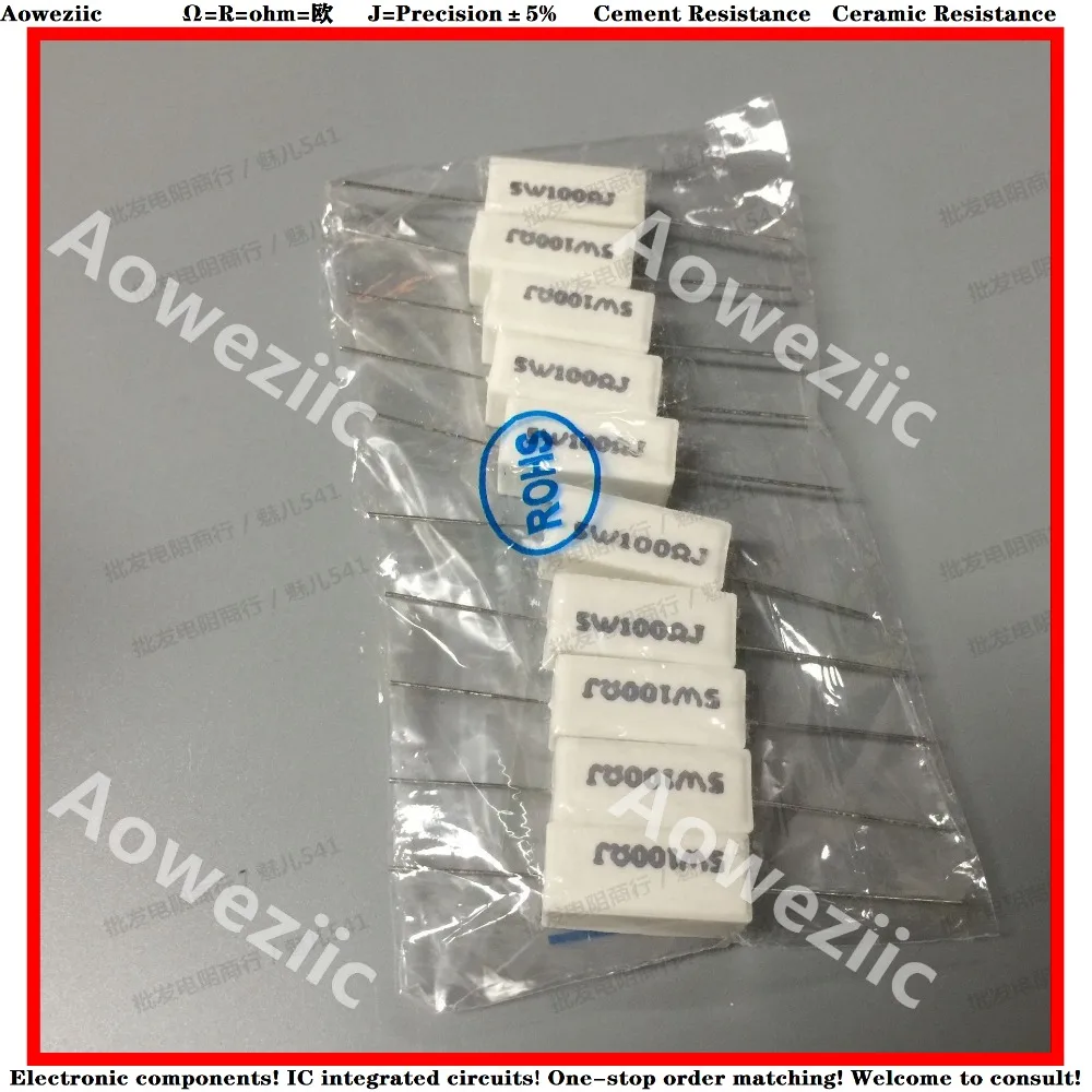 

10Pcs RX27 Horizontal cement resistance 5W 100ohm 100R 100RJ 5W100RJ Ceramic Resistance precision 5% Power resistance