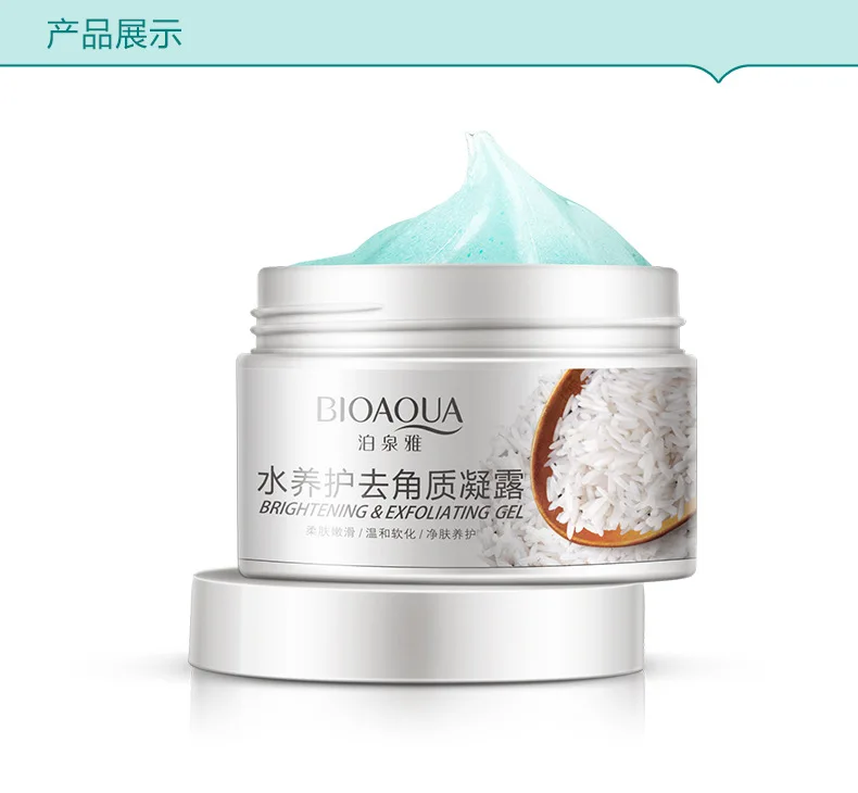 100 шт./лот Bioaqua любой конденсат воды лечить exfoliator глубоко чистой воды hydrationCleansing крем