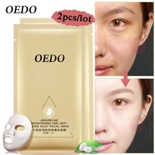 OEDO Argireline осветляющая и омолаживающая шелковистая маска для лица Отбеливание 2 шт./лот Нестареющая усадка пор против старения морщин уход за кожей